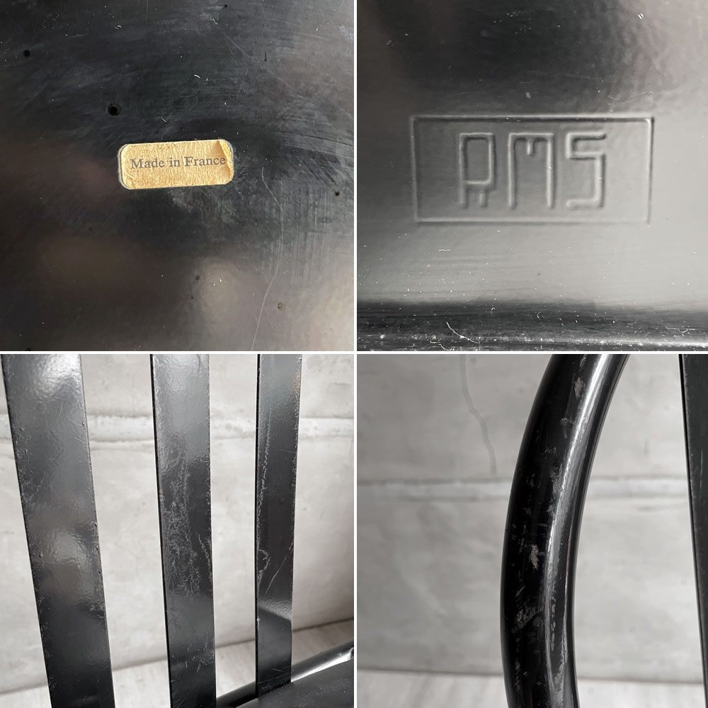 フランスビンテージ French Vintage ステヴァンチェア Stevens Chair モデルC Model C ブラック レザー クッションシート ロベール・マレ＝ステヴァンス 刻印有 B ♪