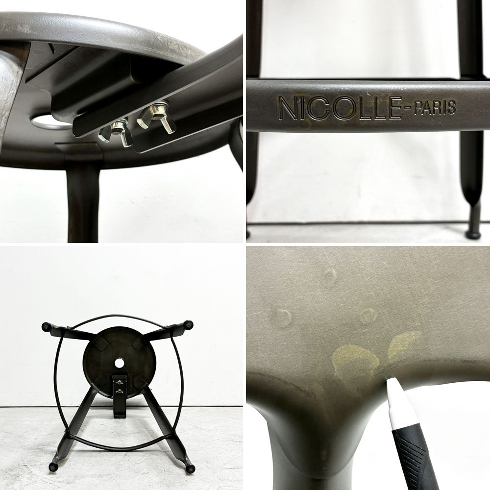 フェールトラヴァイユ FER TRAVAIL ニコルチェア NICOLLE Chair SH80 カウンターチェア スチール マットクリア仕上げ 別注モデル インダストリアル A ●