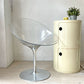 カルテル Kartell エロエスチェア Ero|S| フィリップスタルク S+ARCK クリスタル 1本脚 回転式 ラウンドベース スペースエイジ ★