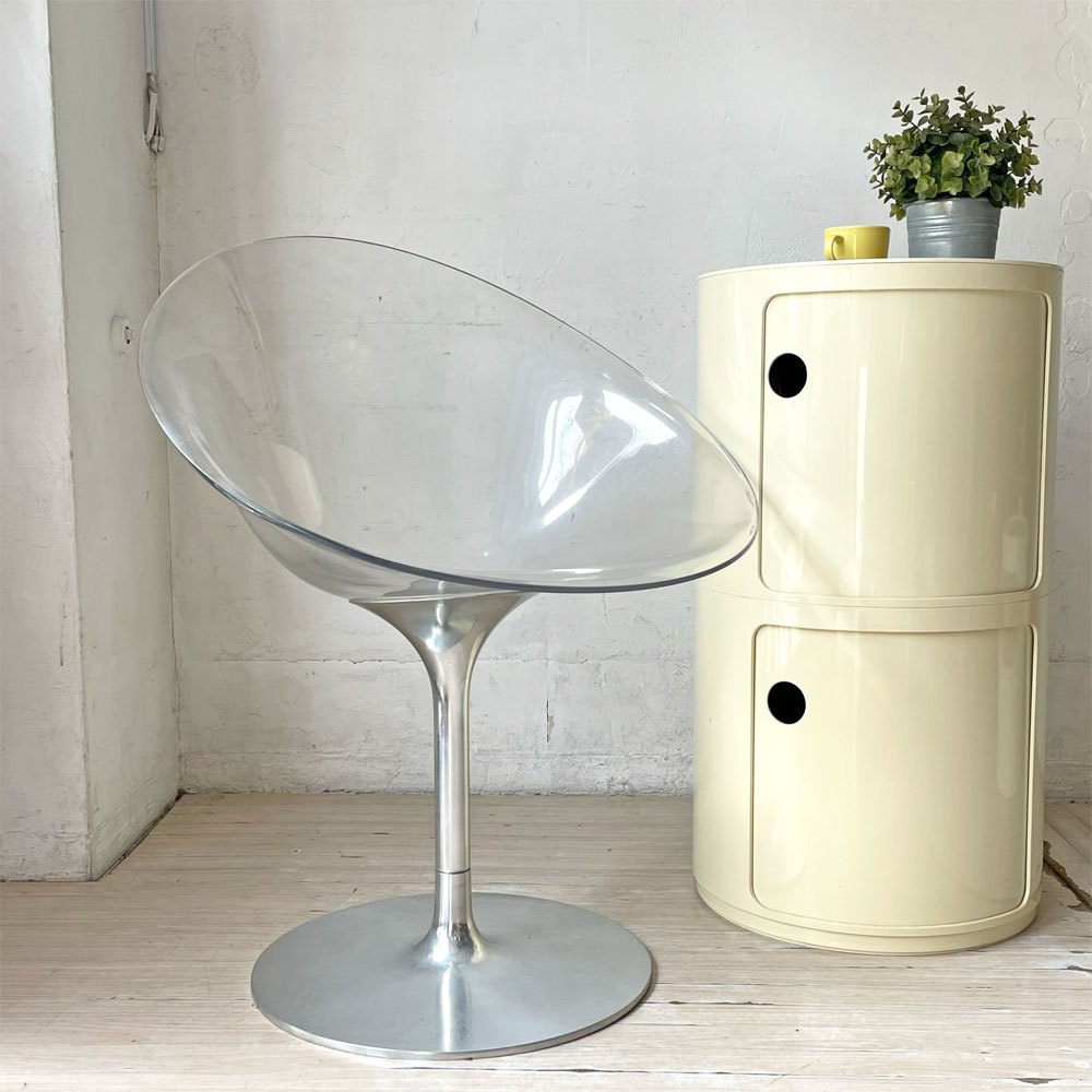 カルテル Kartell エロエスチェア Ero|S| フィリップスタルク S+ARCK クリスタル 1本脚 回転式 ラウンドベース スペースエイジ ★