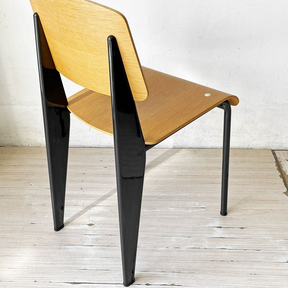 ヴィトラ vitra スタンダードチェア Standard chair ナチュラルオーク×ディープブラック ジャン・プルーヴェ Jean Prouve 名作椅子 ★