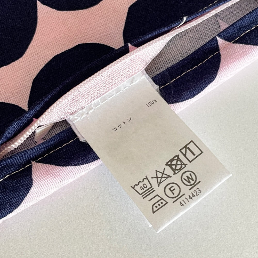 マリメッコ marimekko ラシィマット Rasyamatto クッションカバー ネイビー ピンク マイヤ・ロウエカリ コットン 廃番カラー 50×50cm 北欧 A ■