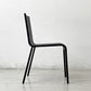 ヴィトラ vitra. ゼロスリー .03 ダイニングチェア スタッキングチェア マールテン・ヴァン・セーヴェレン Maarten Van Severen ベーシックダークカラー × ブラックベース B ●