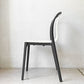 ヴィトラ Vitra ベルヴィルチェア Belleville Chair ダイニングチェア スタッキングチェア クリーム ロナン & エルワン・ブルレック A ★
