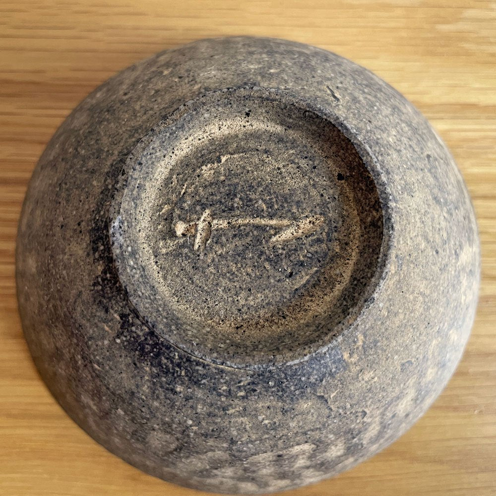 村上躍 白灰化粧飯碗 茶碗 ボウル 陶器 陶芸家 現代作家 A  ♪