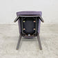 カワジュン KAWAJUN ドリディナチェア DORIDINA CHAIR ファブリック パープル モールドウレタン 美品 A 〓