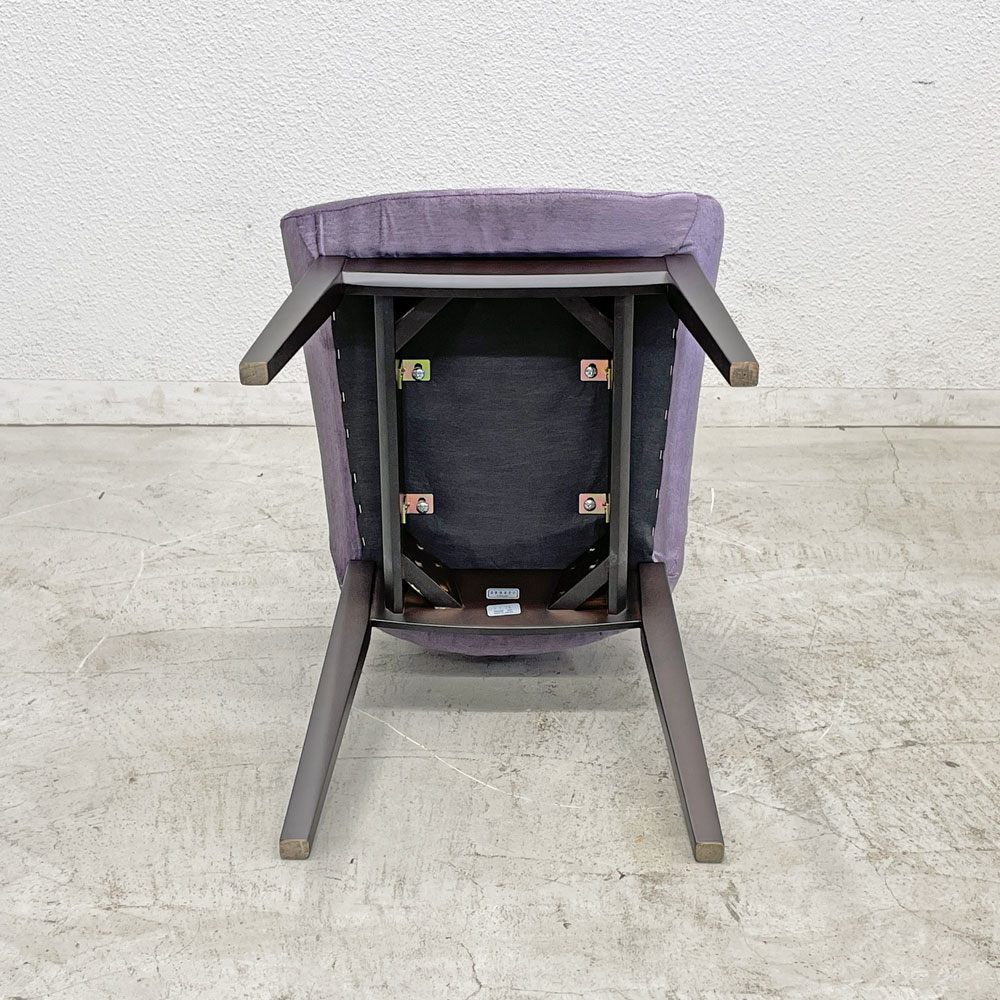 カワジュン KAWAJUN ドリディナチェア DORIDINA CHAIR ファブリック パープル モールドウレタン 美品 A 〓