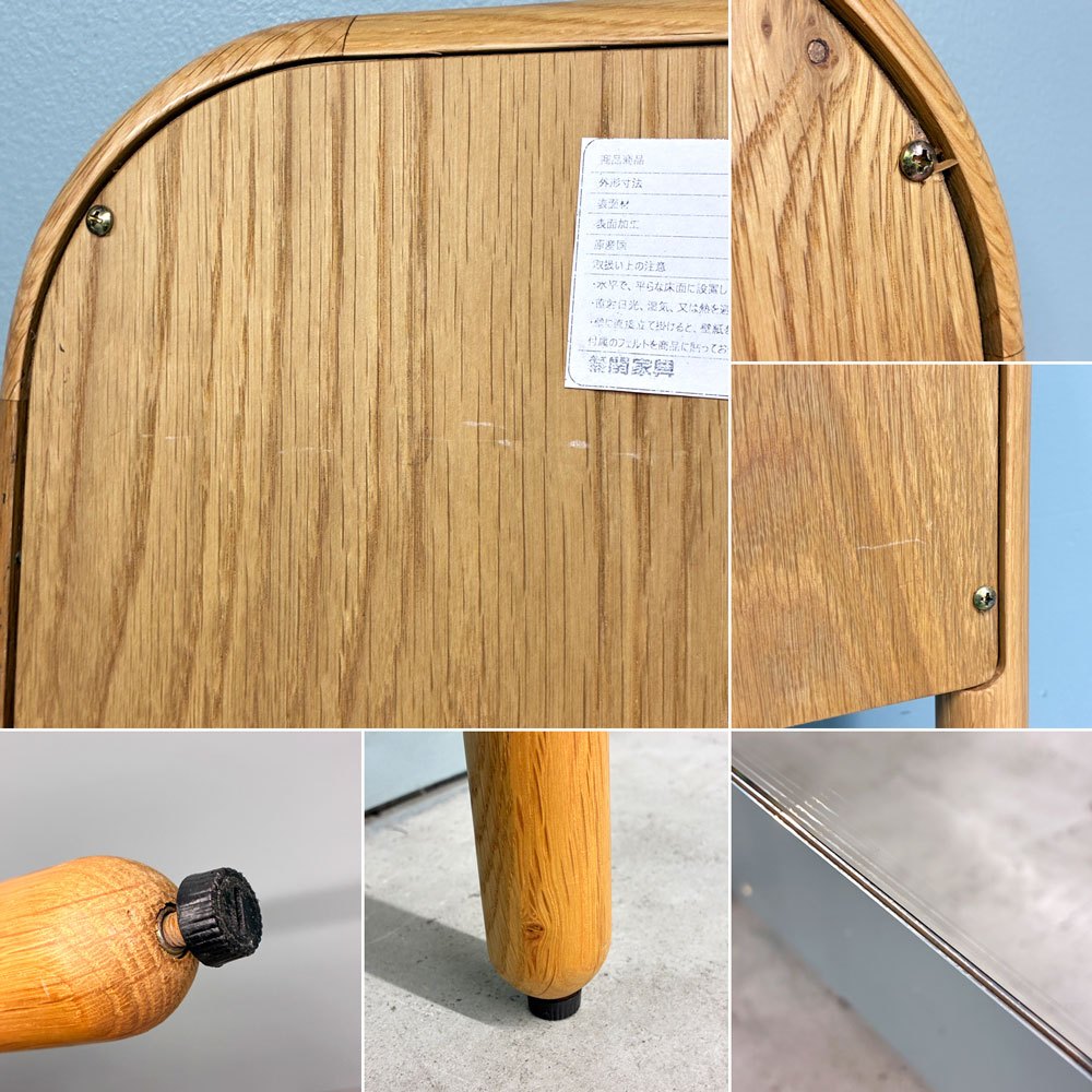 ノーウェアライクホーム NOWHERE LIKE HOME スーク SUK スタンドミラー オーク無垢材 姿見 全身鏡 H160cm 関家具 美品 ◎
