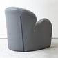 MTG スタイル ソファ ダブルエル Style Sofa WL 1人掛けソファ&オットマン セット スウェード調 PVCレザー 姿勢矯正 軽量 参考定価￥169,400- ●
