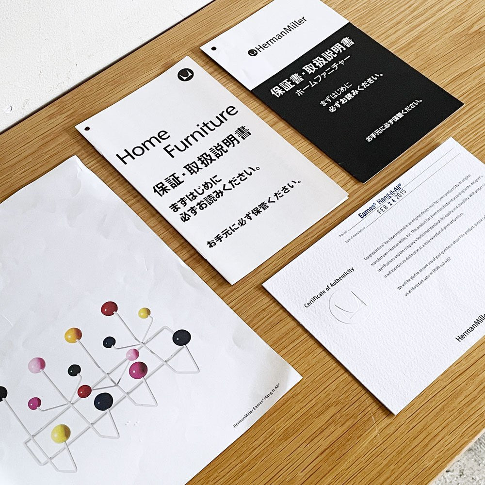 ハーマンミラー Herman Miller ハングイットオール Hang It All マルチカラー ウォールハンガー C&R イームズ ミッドセンチュリー ■