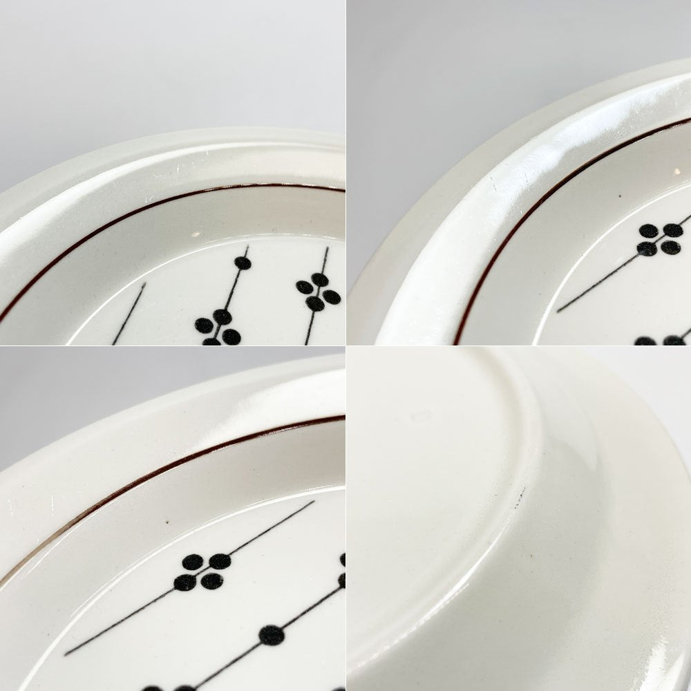 アラビア ARABIA カルタノ Kartano プレート Φ17cm エステリ・トムラ ビンテージ フィンランド 北欧食器 ★