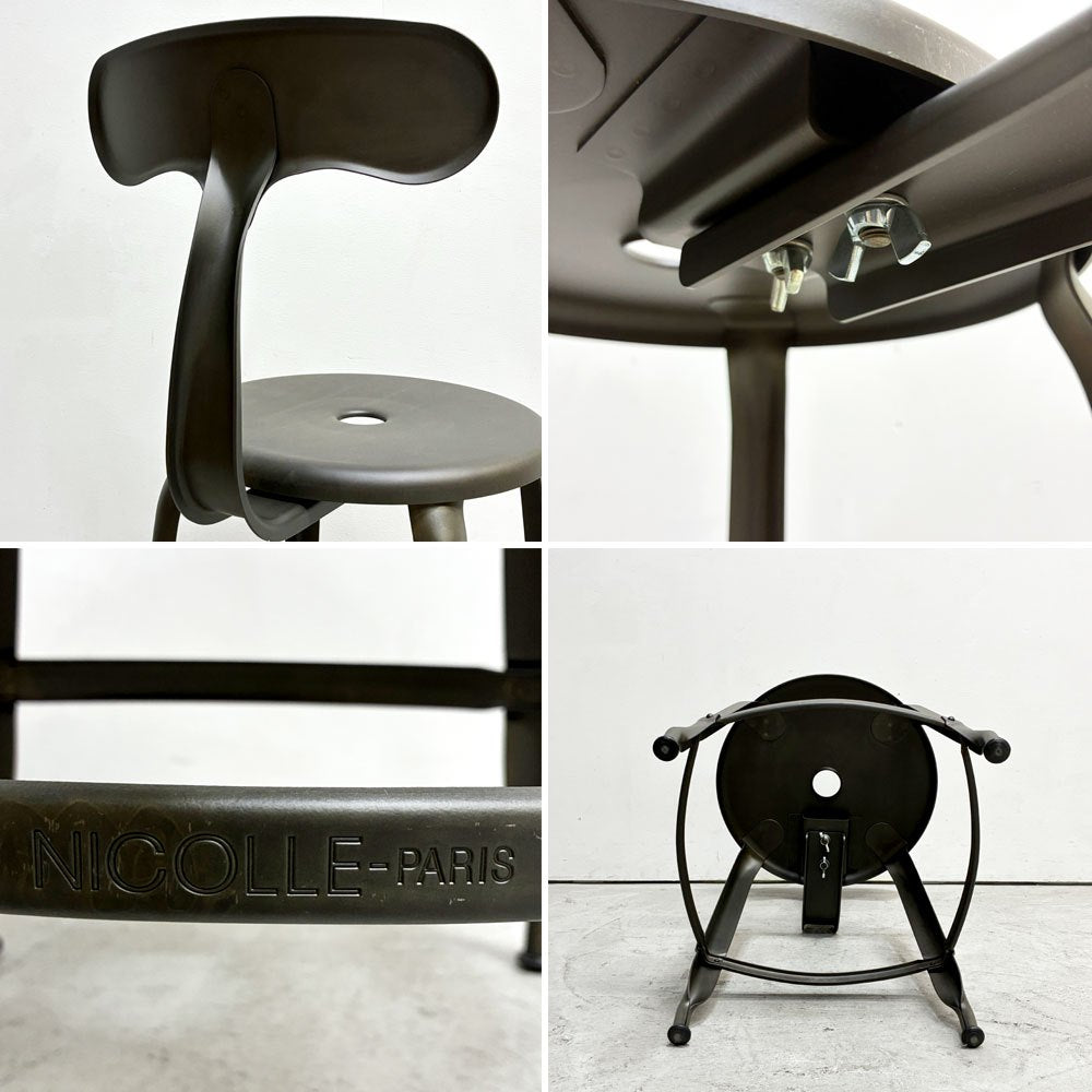 フェールトラヴァイユ FER TRAVAIL ニコルチェア NICOLLE Chair SH45 ダイニングチェア スチール マットクリア仕上げ 別注モデル インダストリアル フランス E ●