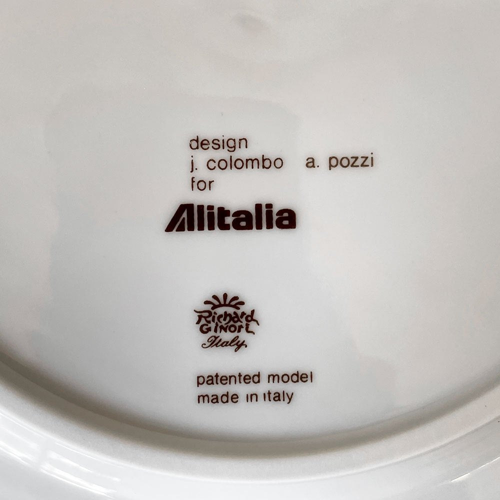 アリタリア航空 Alitalia Linea 72 ファーストクラス 機内食器 6点セット ジョエ・コロンボ リチャードジノリ製造 イタリアビンテージ C ◎