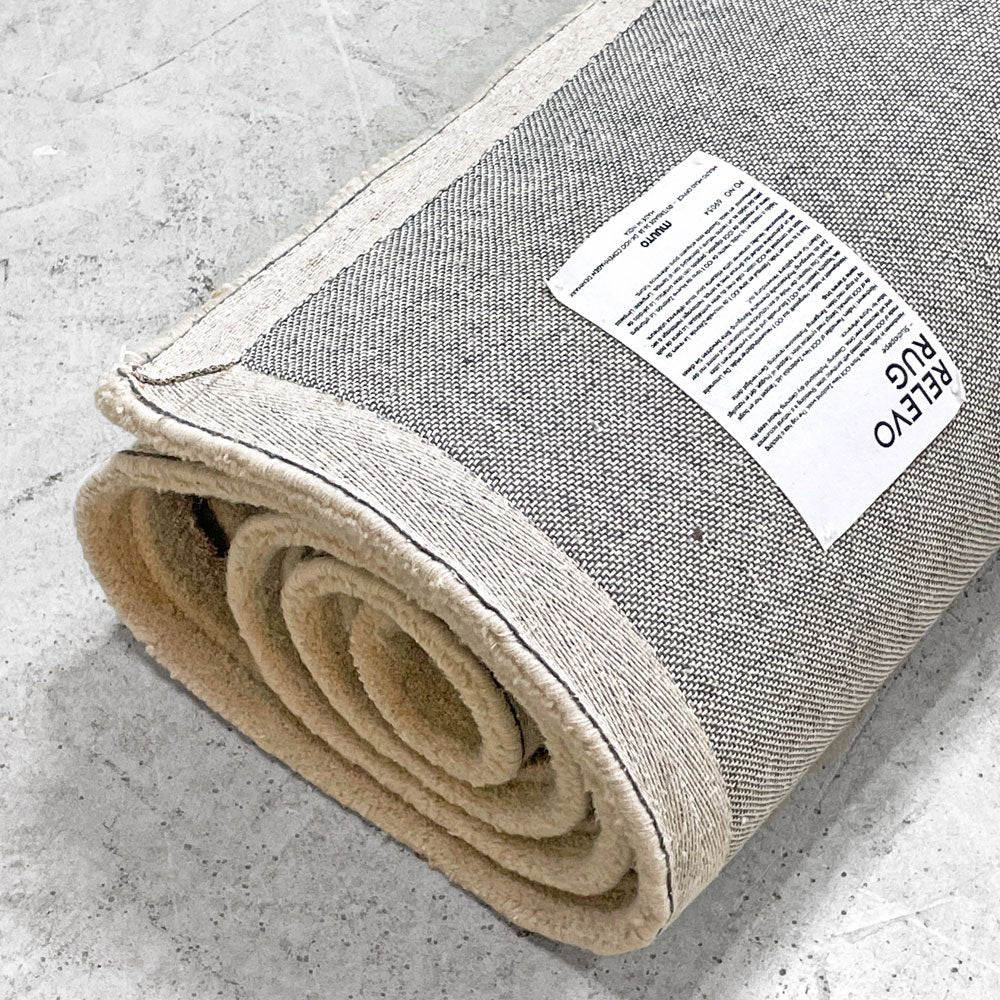 ムート MUUTO レレーヴォ RELEVO ラグマット W240×D170 ニュージーランドウール100％ ハンドメイド ラテックスコート 定価￥207,920- ●