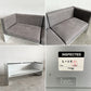 カッシーナイクスシー Cassina ixc. エアーフレーム AIR FRAME 30073 ミッドソファ MID SOFA 3人掛け W166cm グレー系 ファブリック デヴィッド・チッパーフィールド 〓