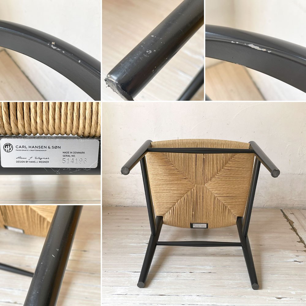 カール ハンセン＆サン Carl Hansen & son CH24 Yチェア ハンス・J・ウェグナー ビーチ材 ブラックラッカー ペーパーコード  参考104,500円 ★
