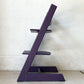 ストッケ STOKKE トリップトラップ TRIPP TRAPP プラムパープル ベビーチェア キッズチェア S/N4～ ノルウェー 北欧家具 ★