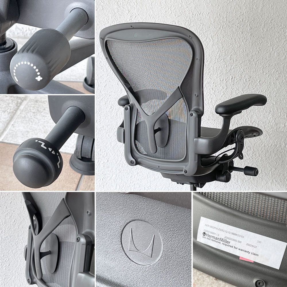 ハーマンミラー Herman Miller アーロンチェア デスクチェア リマスタード ライト Bサイズ グラファイトベース ビル・スタンフ ＆ ドン・チャドウィック ポスチャーフィット ◇