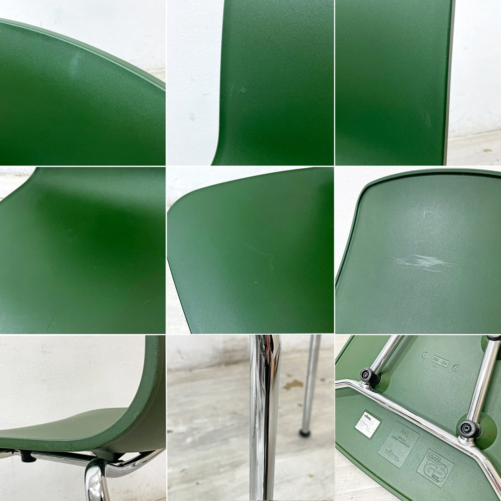 ヴィトラ vitra ハルチューブ HAL Tube サイドチェア ダイニングチェア スタッカブル ジャスパー・モリソン 2脚セット C ●