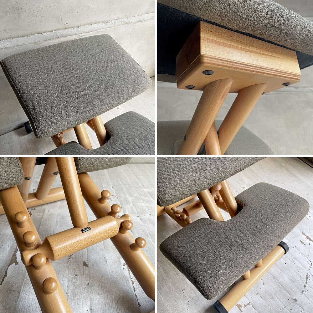 ストッケ STOKKE ヴァリエール VARIER マルチバランス MULTI バランスチェア 学習椅子 ジュニア用アタッチメント付 ベージュ 北欧 ノルウェー ♪