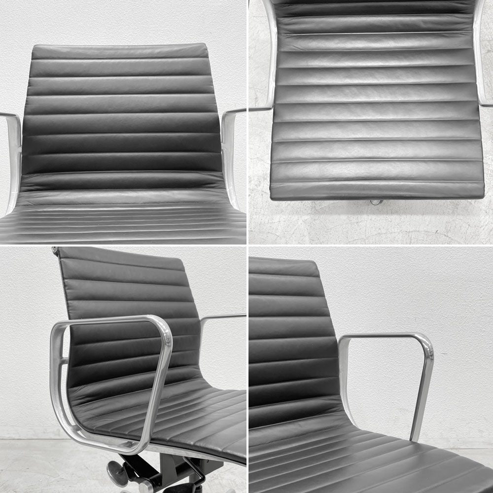 ハーマンミラー Herman Miller イームズアルミナムグループチェア マネージメントチェア アルミバフベース ガス圧昇降仕様 5本脚 キャスタータイプ 本革 イームズ 〓
