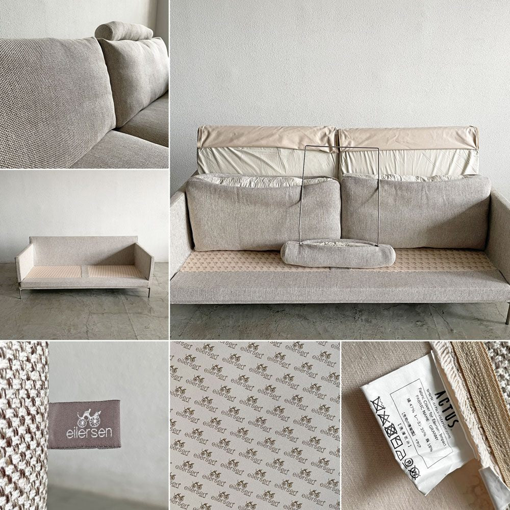 アイラーセン eilersen スカーゲン SKAGEN 2シーターソファ W190cm カバーリング ファブリック ヘッドレスト付 Jens Juul Eilersen デンマーク 参考価格￥314,000-以上 〓