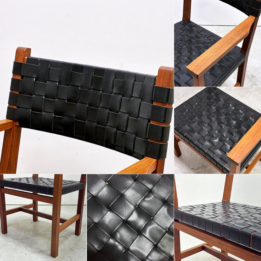 北の住まい設計社 KITANOSUMAISEKKEISHA ラスティック チェア RUSTIC CHAIR アームチェア レザー 本革  ブラック カエデ x ナラ材 廃番 C ●
