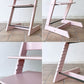 ストッケ STOKKE トリップトラップ TRIPP TRAPP ベビーチェア キッズチェア S/N5～ セレーヌピンク ノルウェー 北欧家具 ◇