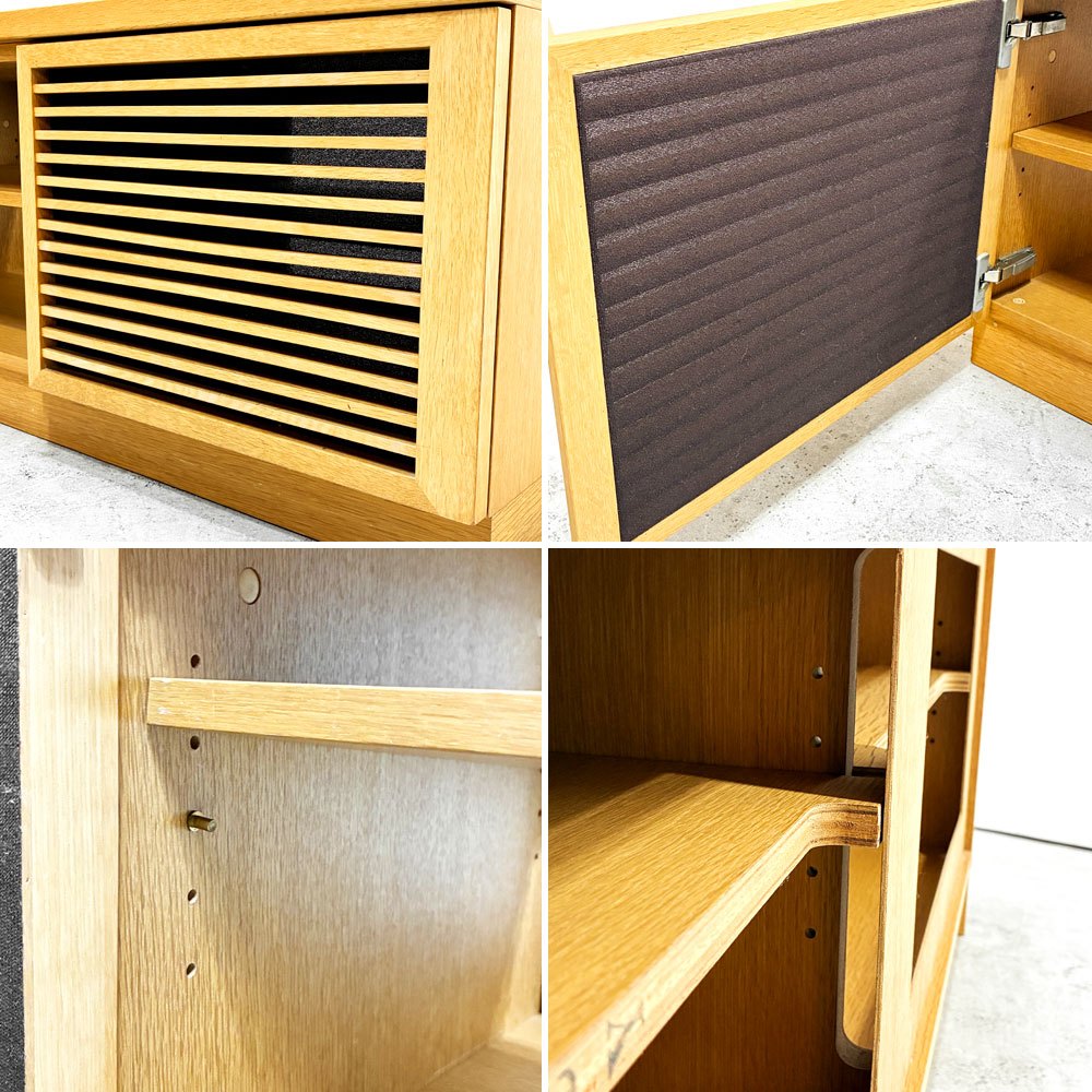 カンディハウス CONDE HOUSE アム am エスポワ システムファニチャー テレビボード ローボード オーク材 メッシュ W112cm ●