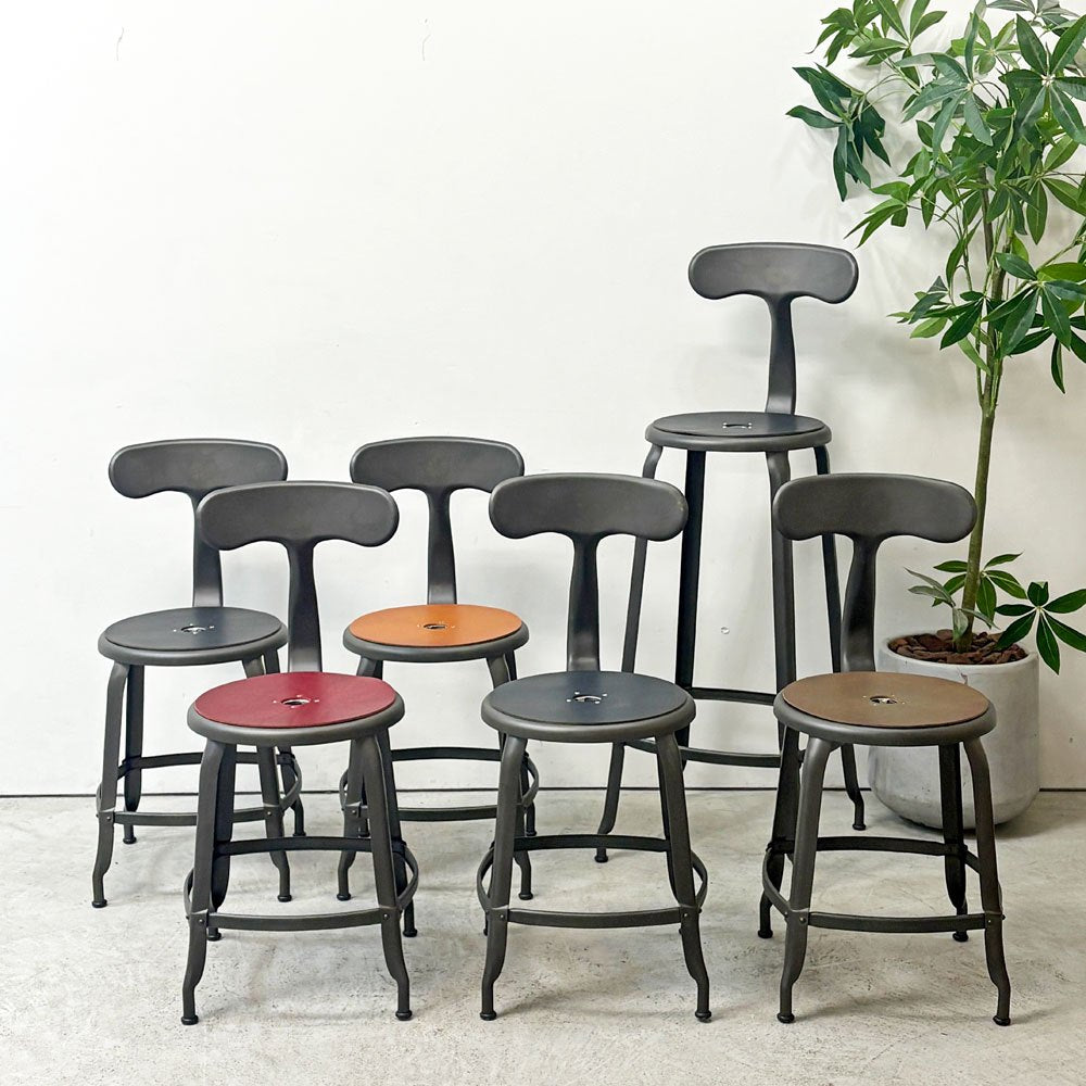 フェールトラヴァイユ FER TRAVAIL ニコルチェア NICOLLE Chair SH45cm ダイニングチェア スチール マットクリア仕上げ 別注モデル レザーパッド付 レッド インダストリアル フランス ●