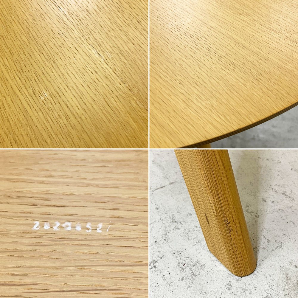 ヘイ HAY CPH 20 ラウンドテーブル ダイニングテーブル Φ90cm オーク材  木天板 ウォーターラッカー ロナン＆エルワン・ブルレック デンマーク 北欧家具 定価￥181,500- ●