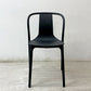 ヴィトラ Vitra ベルヴィルチェア Belleville Chair ダイニングチェア スタッキングチェア ディープブラック ロナン & エルワン・ブルレック B ●