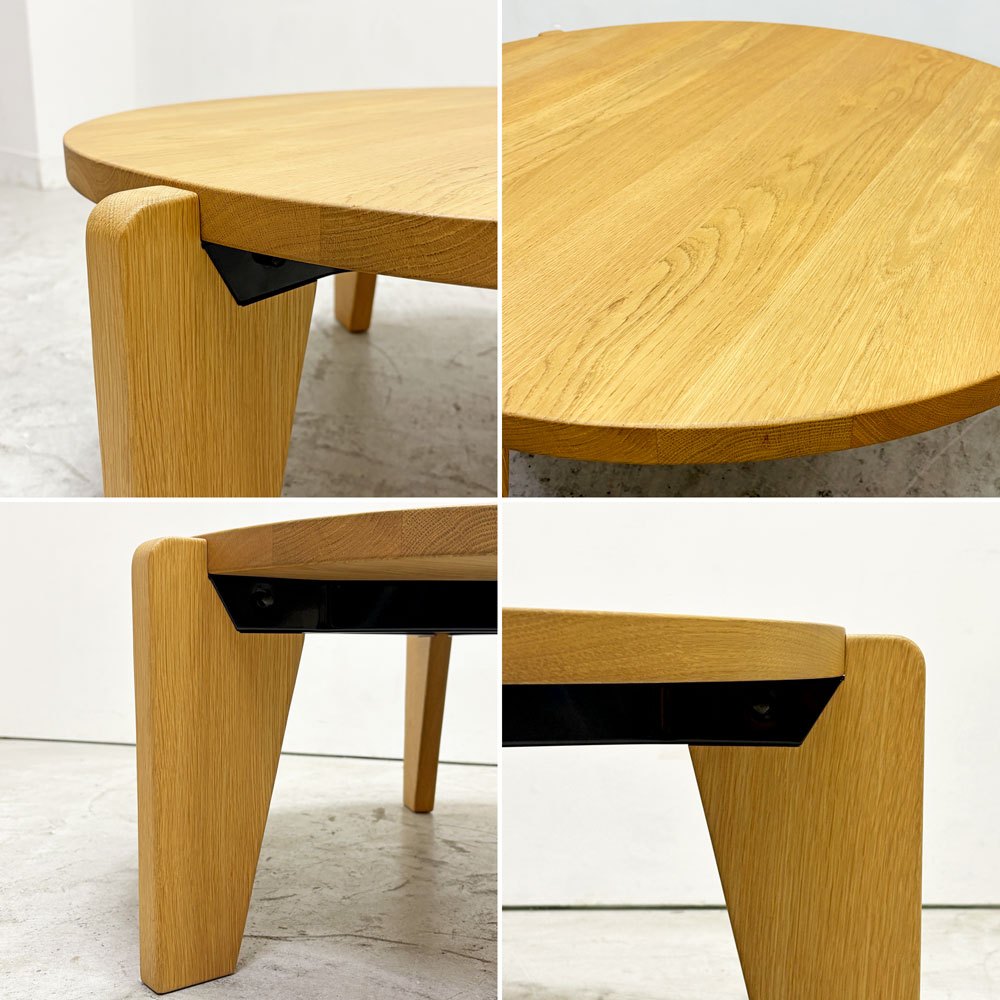 ヴィトラ vitra ゲリドン バ Gueridon Bas コーヒーテーブル ローテーブル オーク材 スチール ジャン・プルーヴェ 2020年製 定価350,900- ●
