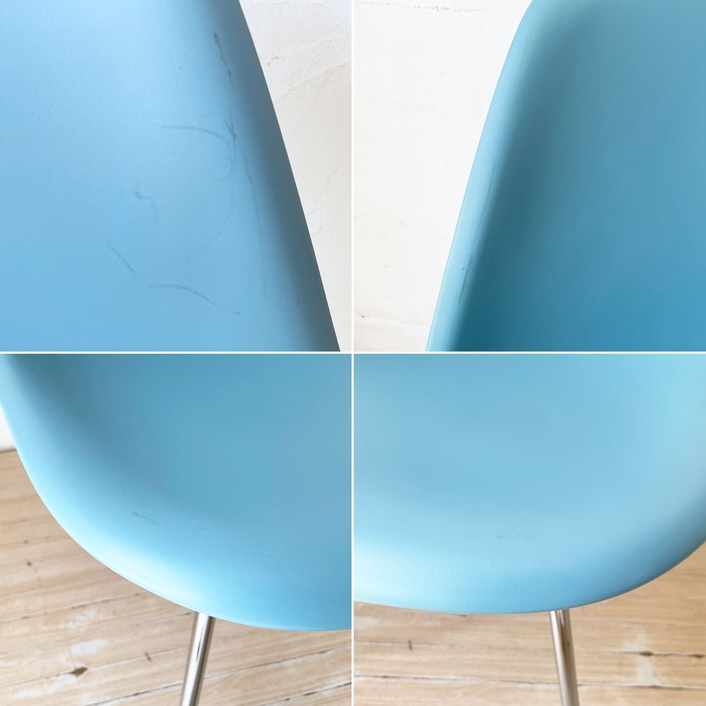 ハーマンミラー HermanMiller × ヴィトラ vitra サイドシェルチェア ペールブルー ポリプロピレン Hベース C&Rイームズ ★