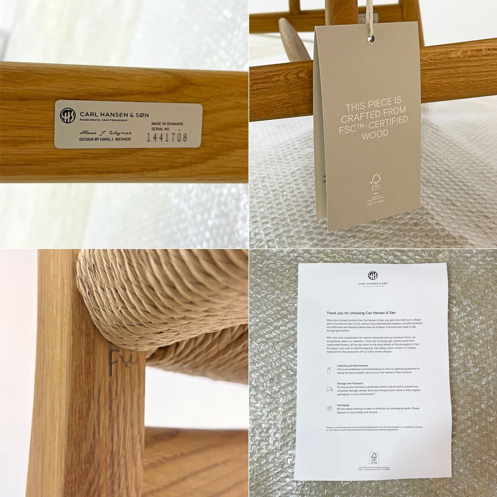 カールハンセン＆サン Carl Hansen & Son CH22 ラウンジチェア オーク材 × チーク材 ミックスコンビネーション オイルフィニッシュ ハンス・J・ウェグナー 未使用保管品 定価492,800円 ●
