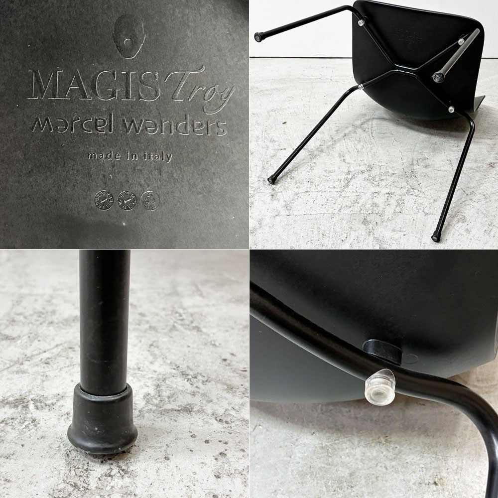 マジス MAGIS トロイ 4レッグス TROY 4-legs ダイニングチェア スタッキング ポリプロピレン ブラック マルセル・ワンダース イタリア E ●