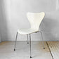 フリッツハンセン Fritz Hansen セブンチェア ラッカー ホワイト スタッキング アルネ・ヤコブセン デンマーク 北欧家具 B ★