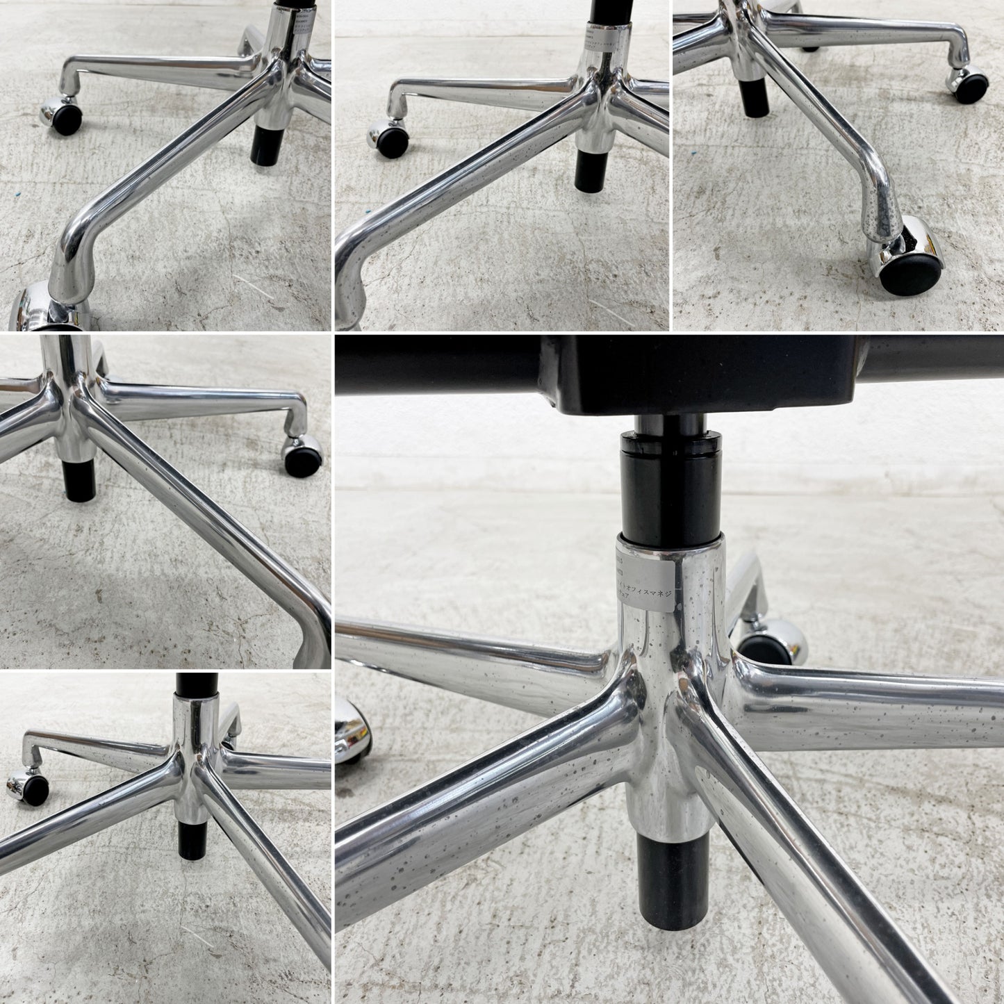 ハーマンミラー Herman Miller イームズアルミナムグループチェア マネージメントチェア アルミバフベース ガス圧昇降仕様 5本脚 キャスタータイプ 本革 イームズ D 〓