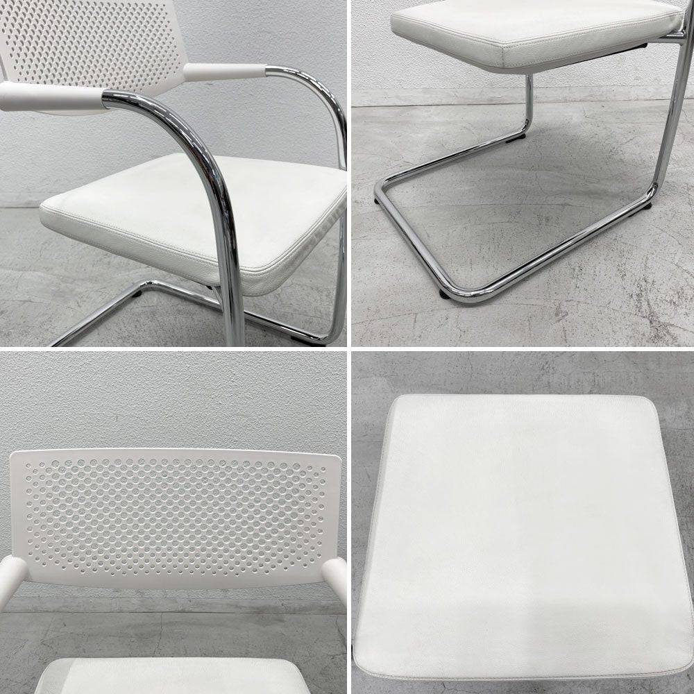 ヴィトラ vitra ビザビ2 Visavis2 アームチェア デスクチェア カンティレバー スタッキング不可仕様 アントニオ・チッテリオ A 〓
