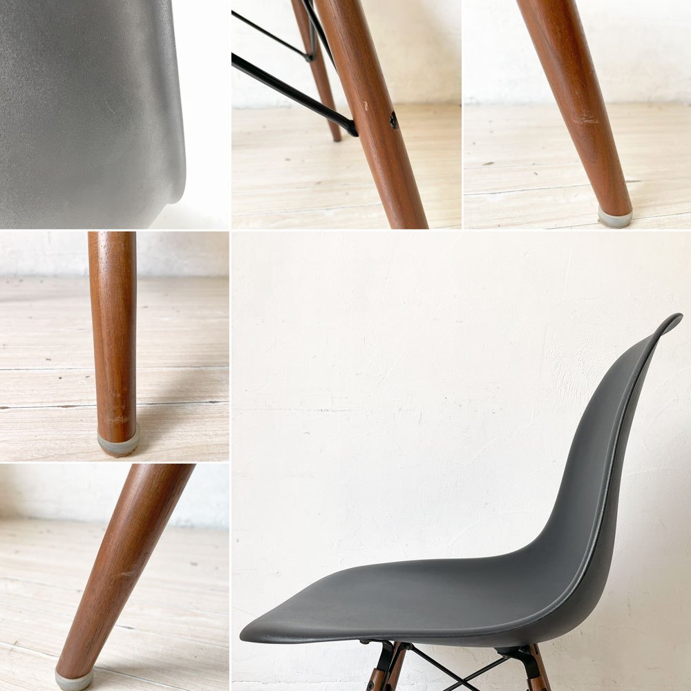 ハーマンミラー Herman Miller サイドシェルチェア ポリプロピレン製 ブラック ドゥエルレッグ C&R イームズ ミッドセンチュリー ★