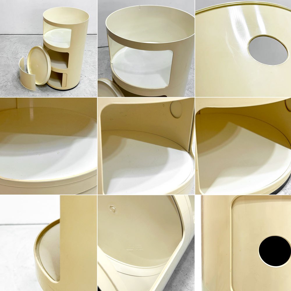 カルテル Kartell コンポニビリ COMPONIBILI 3段 ポリカーボネイト製 アンナ・カステッリ・フェリエーリ イタリア ●