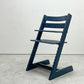 ストッケ STOKKE トリップトラップ TRIPP TRAPP ベビーチェア キッズチェア S/N5～ ミッドナイトブルー ノルウェー 北欧家具 ●