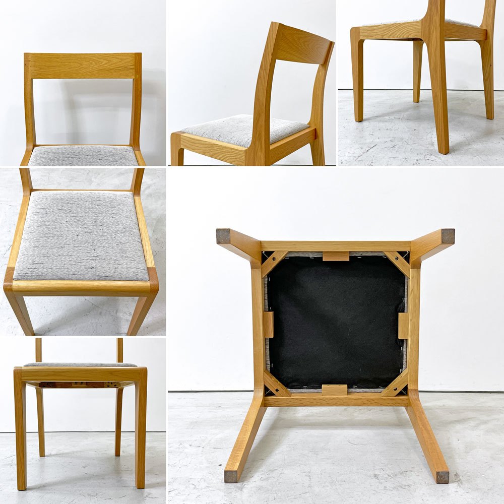 メーカーズ MAKER'S ダニッシュ Danish ダイニングチェア オーク材 モントレー ファブリック シルバーグレー 北欧スタイル B ●