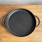 ストウブ STAUB ピュアグリル グリルパン 30cm ラウンド ガラス蓋セット 両手 鋳鉄 ブラック フランス 定価￥36,850-♪