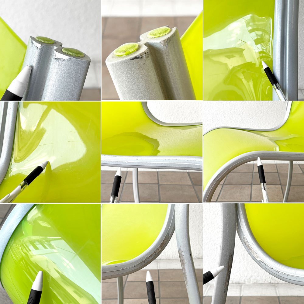 カルテル Kartell FPE chair スタッキングチェア ダイニングチェア アルミ ポリプロピレン グリーン ロンアラッド イタリアモダン 廃番 ◇