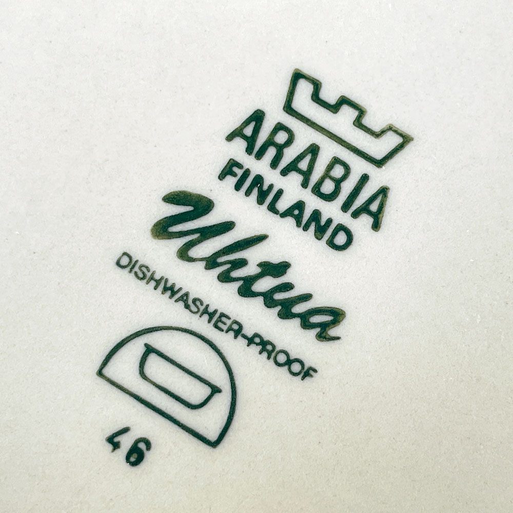 アラビア ARABIA ウートゥア Uhtua ボウル 深皿 Φ18cm ウラ・プロコッペ フィンランド 北欧食器 ◇