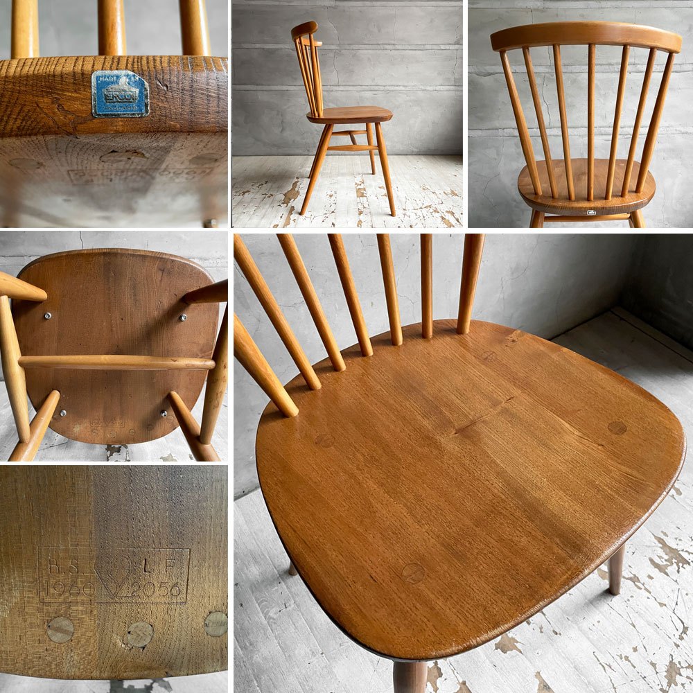 アーコール Ercol ボウバックチェア ファンバックチェア 5本タイプ エルム材 UKビンテージ Vintage 英国家具 ♪