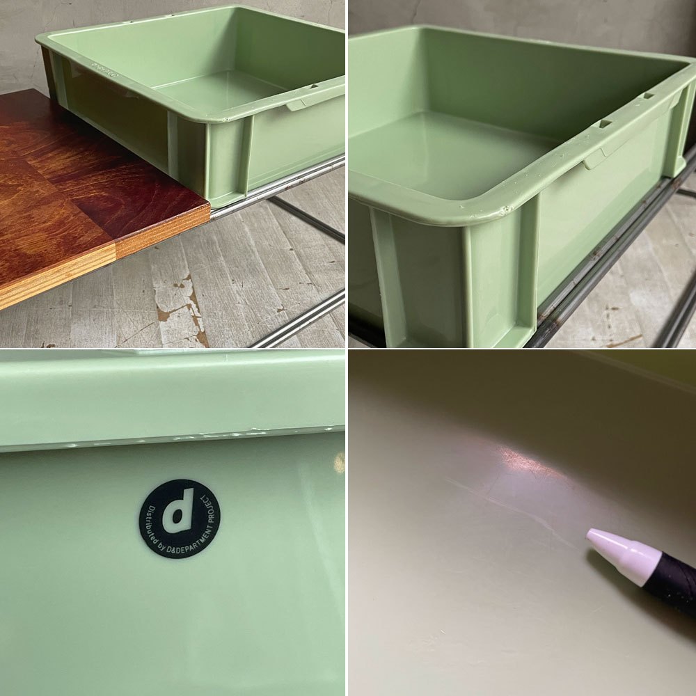 ディーアンドデパートメント D&DEPARTMENT サンボックス Sampling Furniture Container フレーム 棚板 ボックス セット エイジング加工廃番フレーム ♪