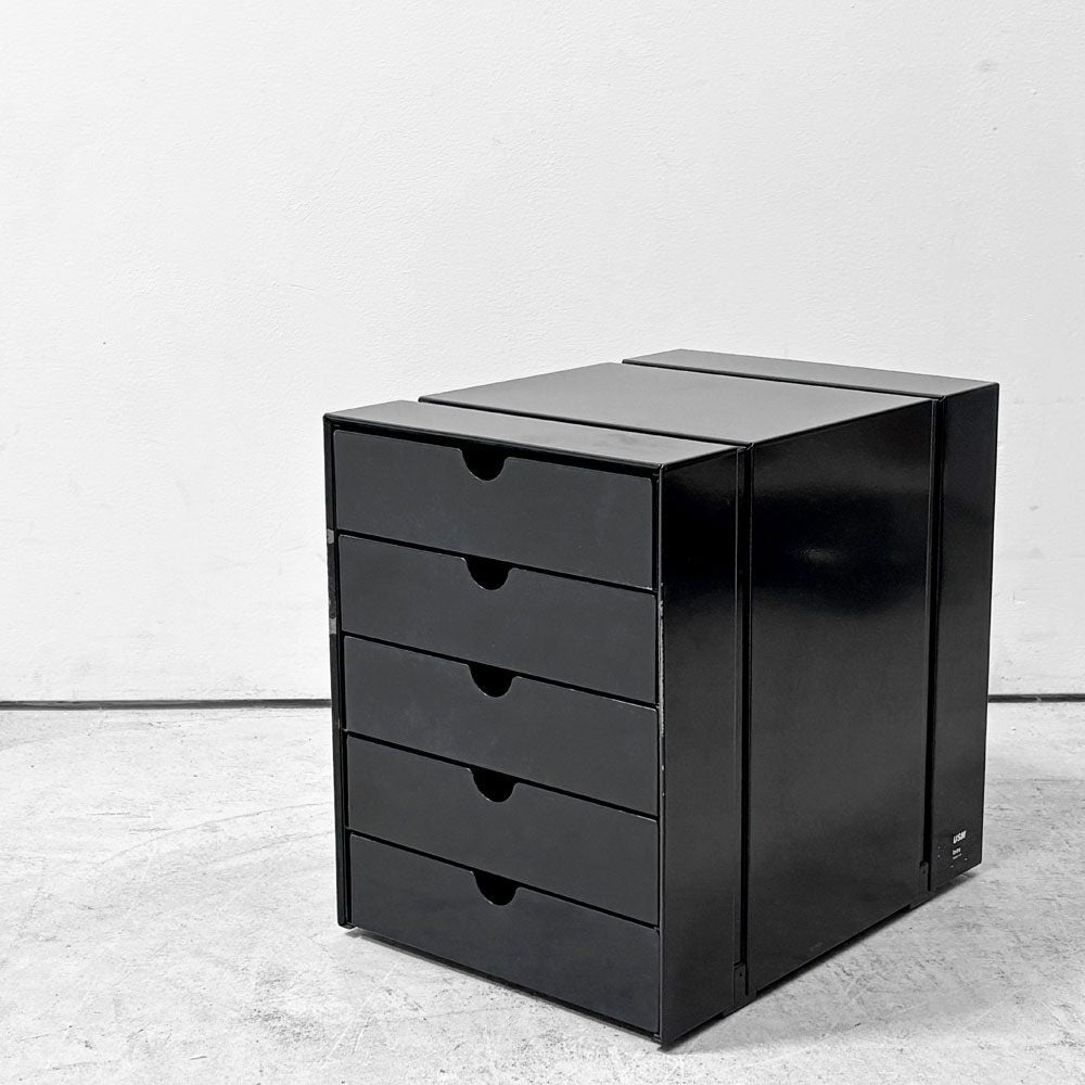 ユーエスエムハラー USM Haller USMハラー ユーエスエム イノス USM inos DRAWER SET ドロワーセット 5段 レターケース ブラック系カラー ●