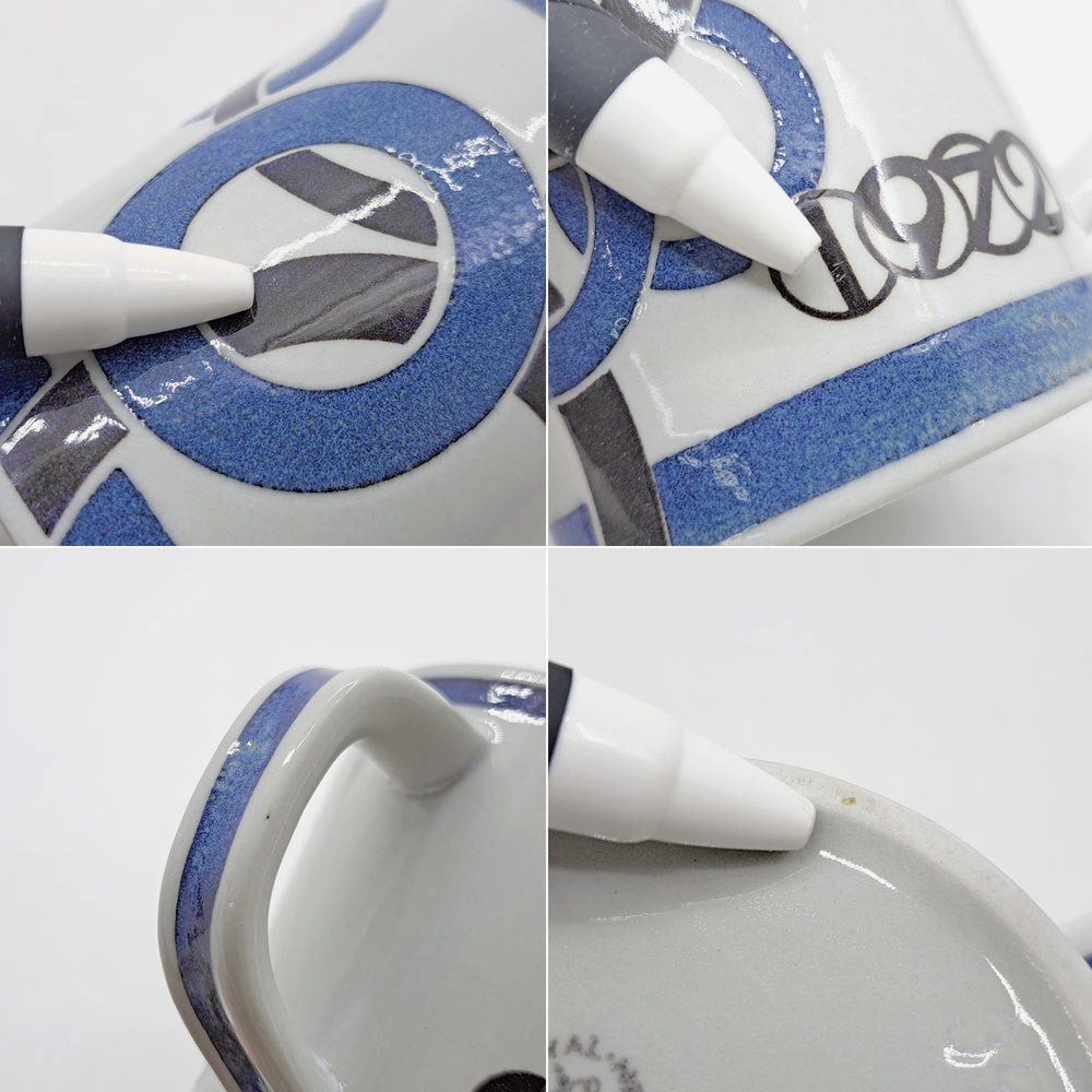 ロイヤルコペンハーゲン ROYAL COPENHAGEN イヤーマグ year mug アニュアルマグ Sサイズ 1972年 北欧ビンテージ デンマーク ●